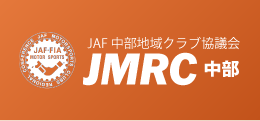 JMRC中部