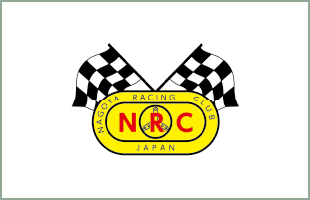 8/24情報追加　2023年 JAF全日本ジムカーナ選手権第9戦　NRC鈴鹿 BIGジムカーナ